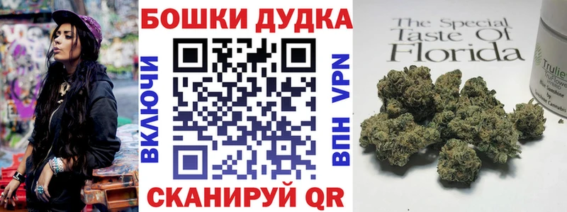 Купить СК  Cocaine  Гашиш  Мефедрон  Марихуана  Верхотурье
