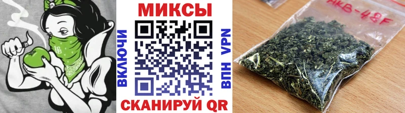 Купить где  Верхотурье  Бутират 99% 