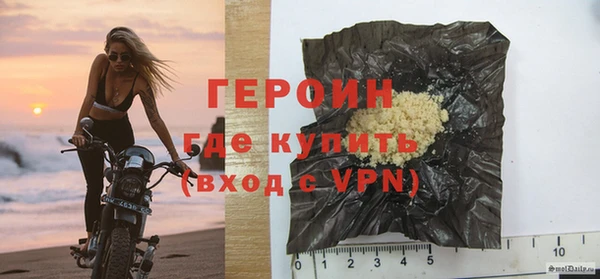 прущая мука Зеленокумск