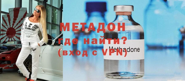 прущая мука Зеленокумск