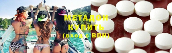 прущая мука Зеленокумск