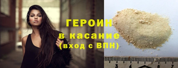каннабис Зеленодольск