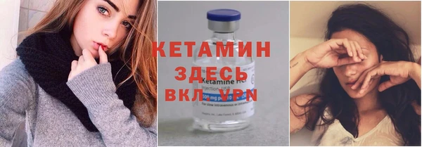 бошки Зерноград