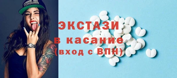 каннабис Зеленодольск