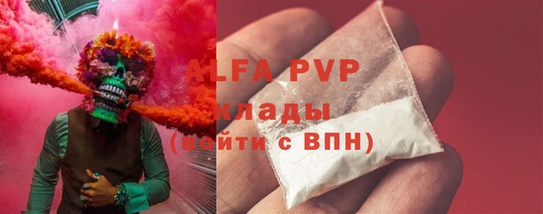 каннабис Зеленодольск
