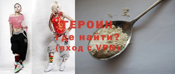 каннабис Зеленодольск