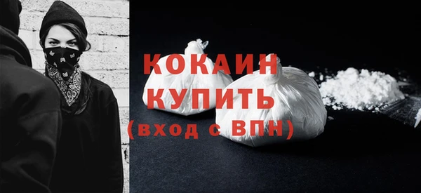 каннабис Зеленодольск
