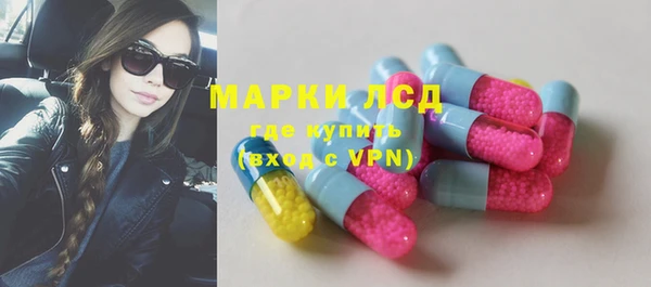 бошки Зерноград