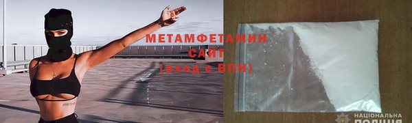 каннабис Зеленодольск