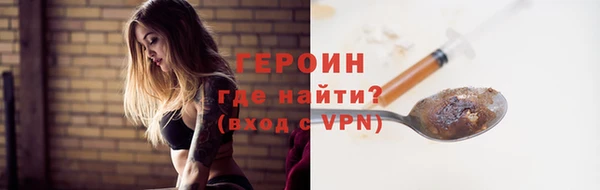 каннабис Зеленодольск
