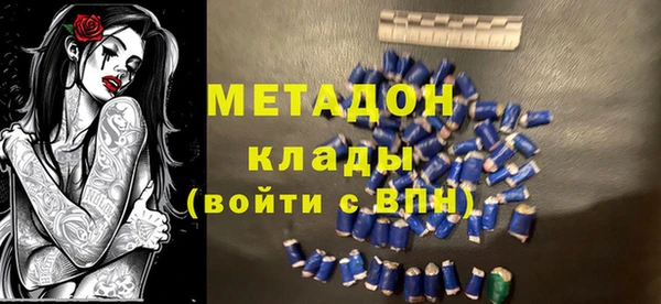 бошки Зерноград