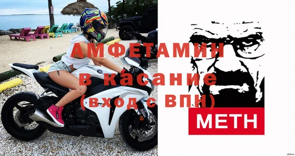 каннабис Зеленодольск