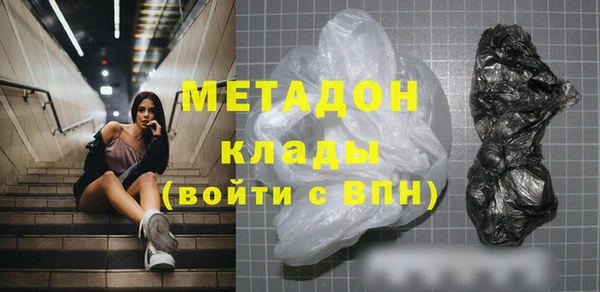 бошки Зерноград