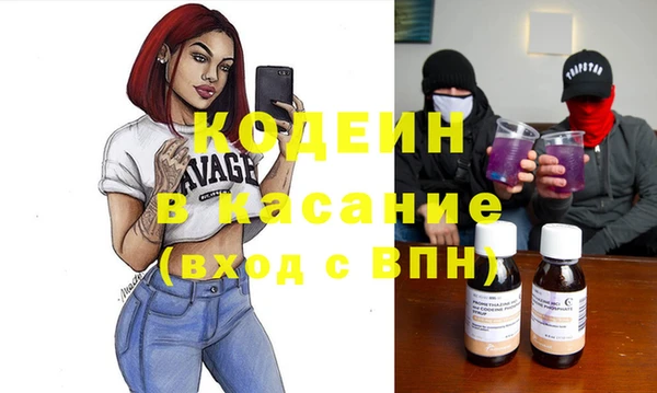 прущая мука Зеленокумск