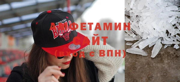 бошки Зерноград