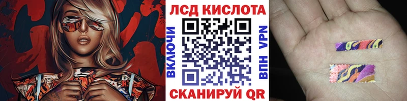 Наркотические марки 1500мкг  Купить  Верхотурье 