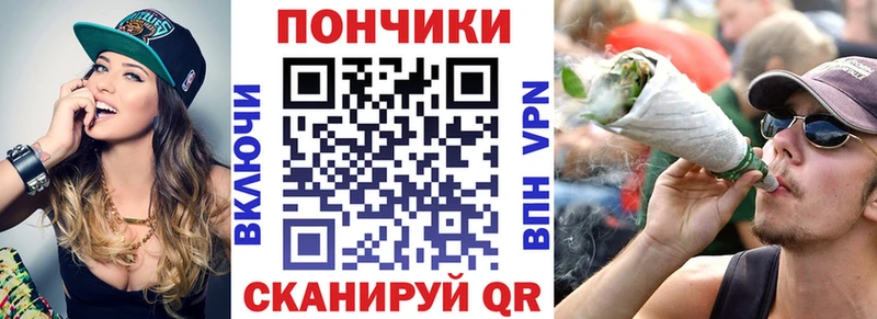 Купить  Верхотурье  Бошки Шишки марихуана 